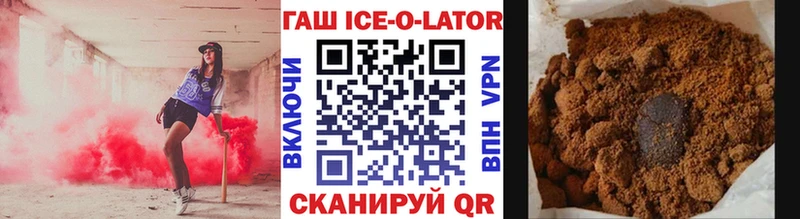 Купить наркотик аптеки Фролово Бошки Шишки  АМФЕТАМИН  ГАШ  А ПВП  МЕФ  Cocaine 