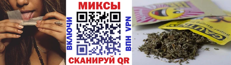 blacksprut маркетплейс  Фролово  Бутират бутандиол 