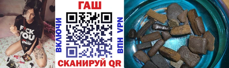 Гашиш AMNESIA HAZE  купить   Фролово 