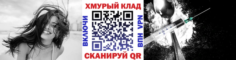 Героин афганец Фролово