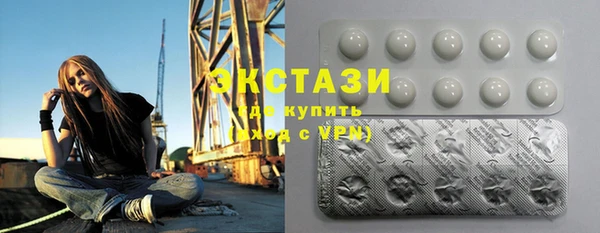 твердый Арсеньев