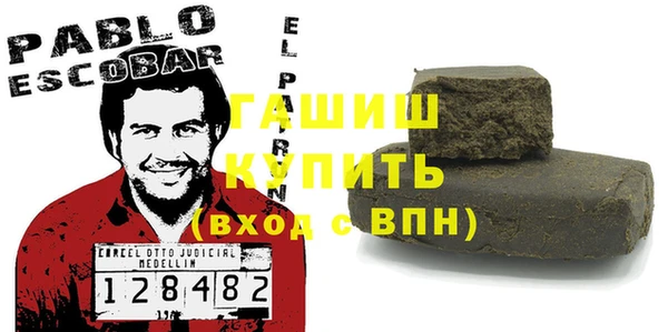 твердый Арсеньев