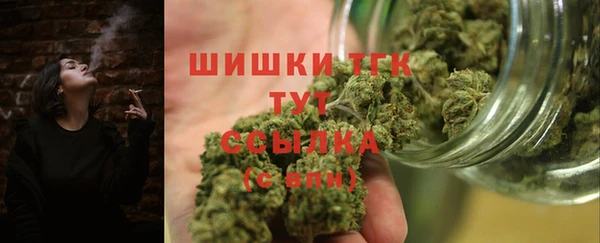mdpv Аркадак