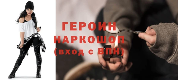 твердый Арсеньев