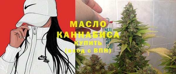 mdpv Аркадак