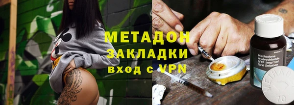 твердый Арсеньев