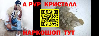 mix Первоуральск