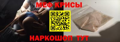 кокаин VHQ Пенза