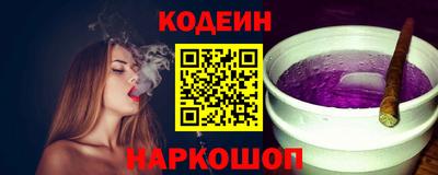 mix Первоуральск