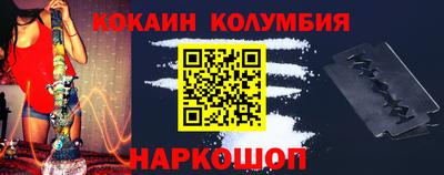 mix Первоуральск