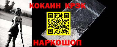 mix Первоуральск
