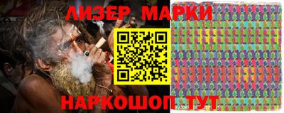 mix Первоуральск
