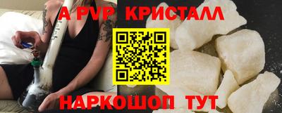 mix Первоуральск