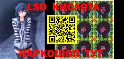 кокаин VHQ Пенза