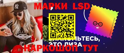 mix Первоуральск