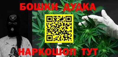 кокаин VHQ Пенза