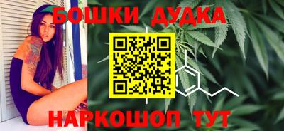 кокаин VHQ Пенза