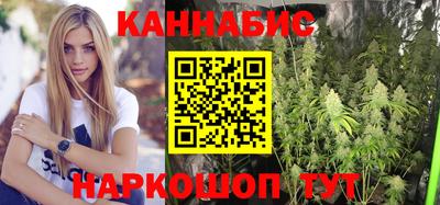метамфетамин Партизанск