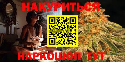 mix Первоуральск