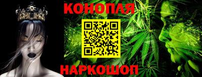 mix Первоуральск