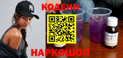 mix Первоуральск