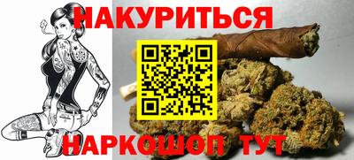 кокаин VHQ Пенза