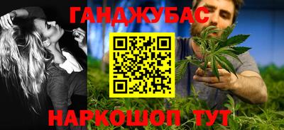 кокаин VHQ Пенза