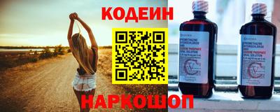метамфетамин Партизанск