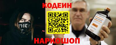 mix Первоуральск