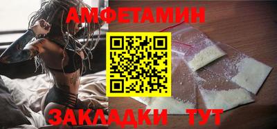 кокаин VHQ Пенза