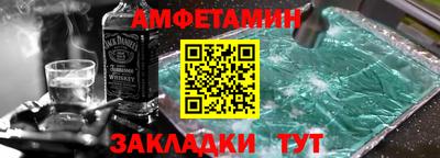 mix Первоуральск