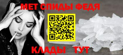 кокаин VHQ Пенза
