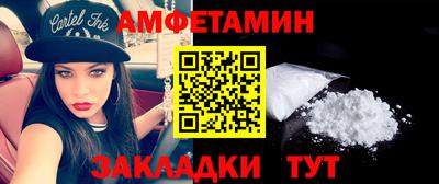 кокаин VHQ Пенза