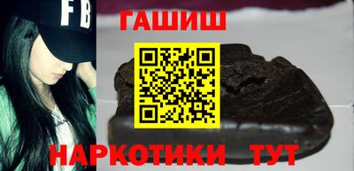 mix Первоуральск
