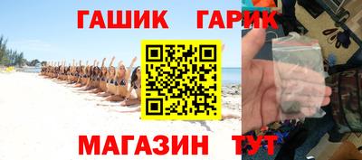 кокаин VHQ Пенза