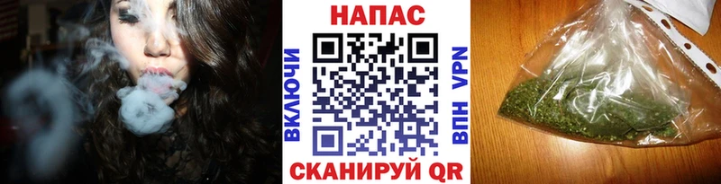 МАРИХУАНА VHQ  Фролово 