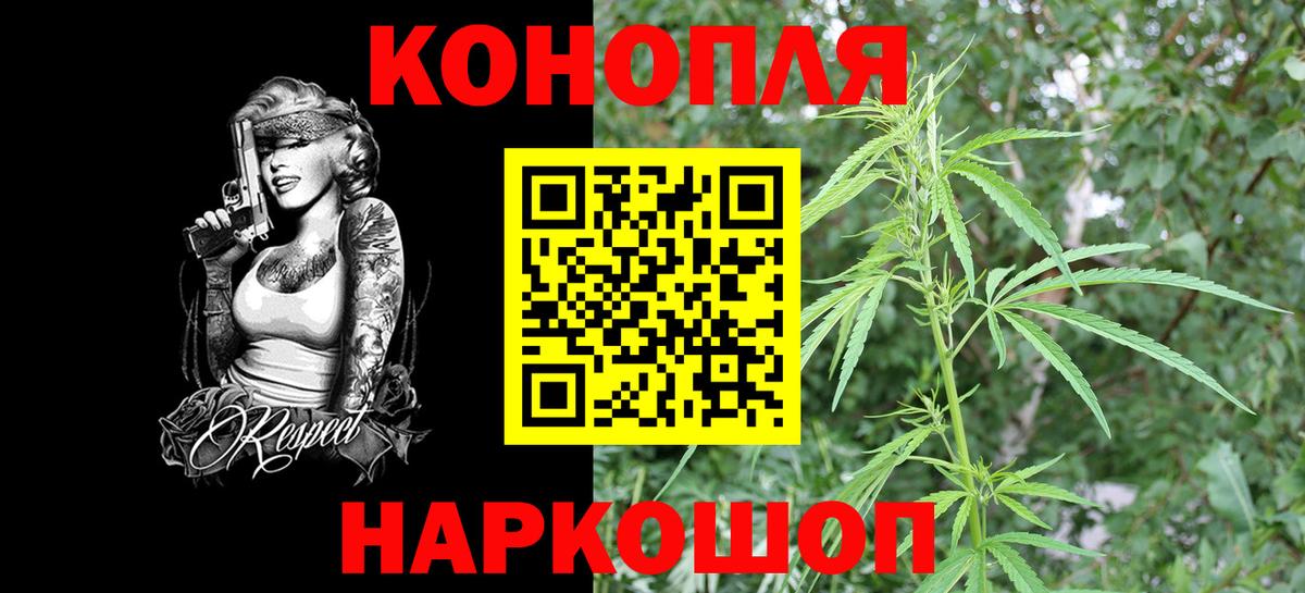 Гашиш Фролово
